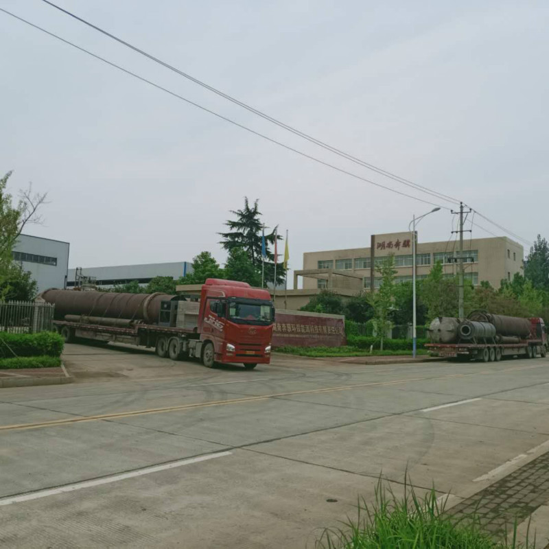 湖南奔驥環(huán)保能源科技有限責(zé)任公司,環(huán)保設(shè)備設(shè)計(jì),垃圾處理設(shè)備,廢輪胎處理設(shè)備 湖南奔驥環(huán)保能源科技有限責(zé)任公司,環(huán)保設(shè)備設(shè)計(jì),垃圾處理設(shè)備,廢輪胎處理設(shè)備